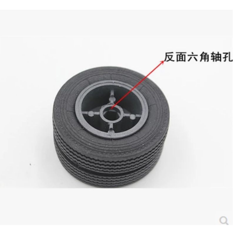 2 Lốp xe sau cao xu dành cho xe container mô hình 1:24