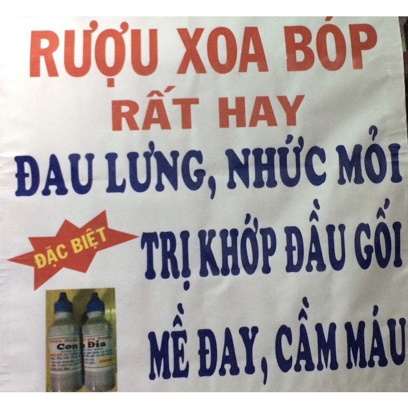 R.Ư.Ơ.U T.H.U.ỐC XOA BÓP CON ĐỈA
