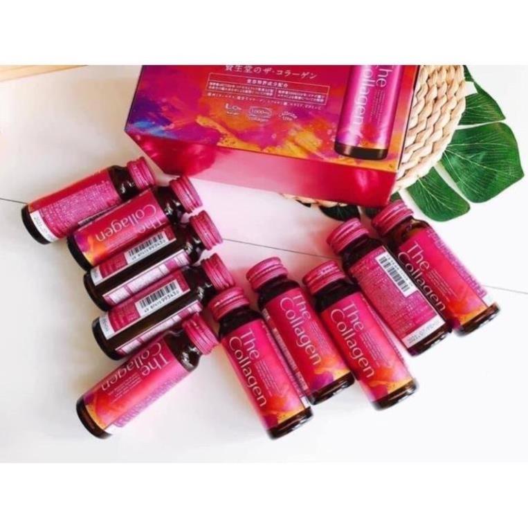 Nước The collagen Shiseido dạng nước uống, hộp 10 lọ 50ml