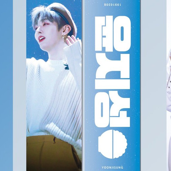 Slogan Jisung (ver xanh)