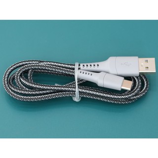 Cáp Type C 1m Mbest DS462G-WB Xám