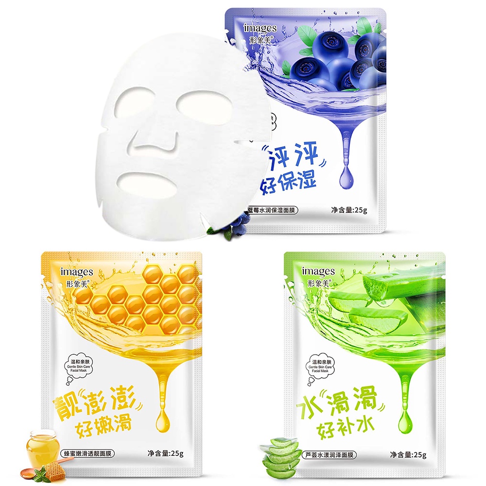 Mặt Nạ Images Dưỡng Ẩm Làm Sáng Tông Màu Da