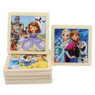 Bộ Đồ Chơi Ghép Hình 16 Mảnh Bằng Gỗ Hình Công Chúa Disney Cho Bé Gái 2-3 - 4 Tuổi