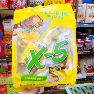 Bánh Đậu Phộng X-5 Sữa Chuối