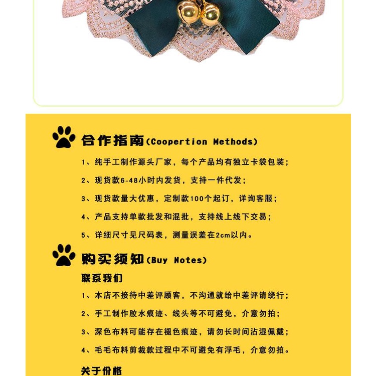 Xả kho Yếm ren vòng cổ cho mèo màu xanh họa tiết xinh xắn và sang chảnh
