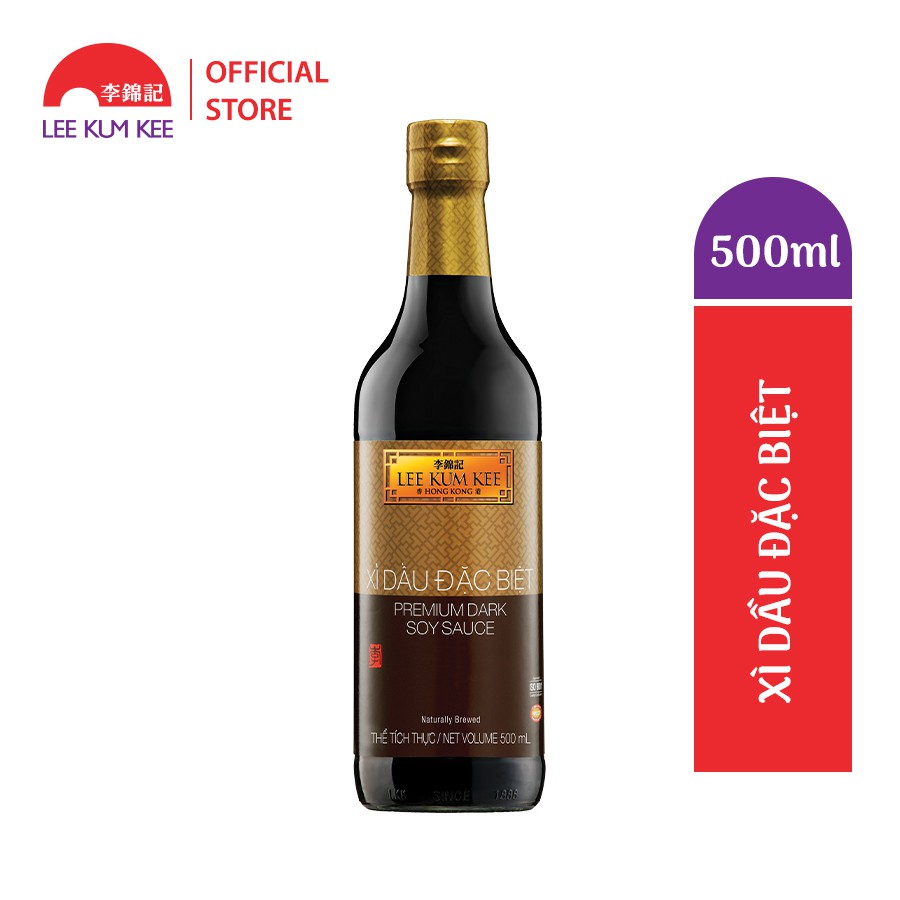 Xì dầu đặc biệt Lee Kum Kee Premium Dark Soy Sauce 500ml