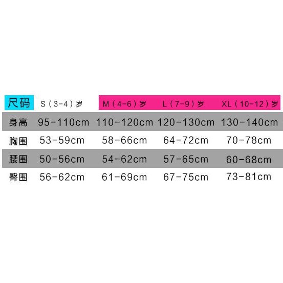 Bộ Đồ Hóa Trang Ninja Màu Đen Cá Tính Cho Bé Dịp Halloween