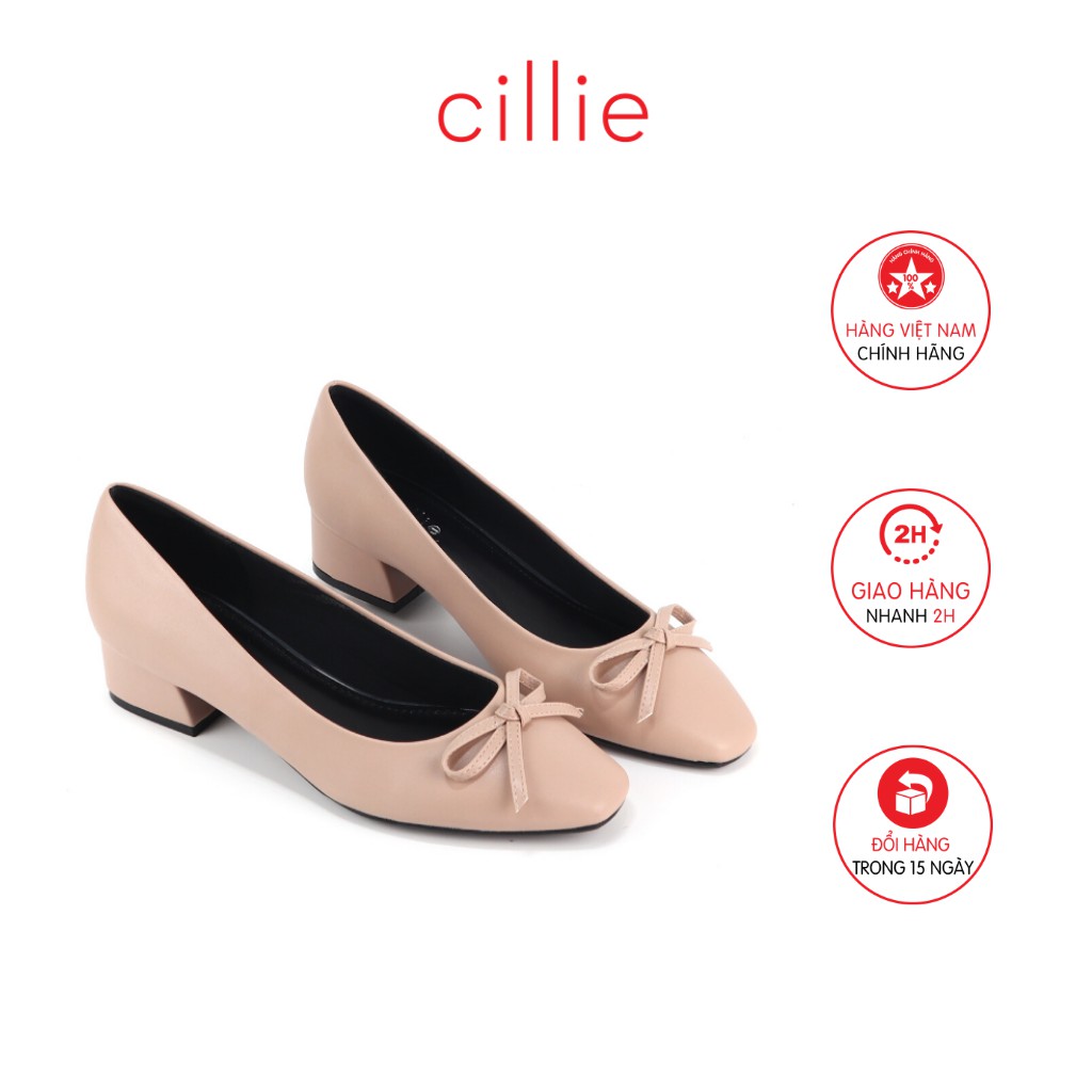 Giày búp bê Cillie mũi vuông cao 3cm 1009