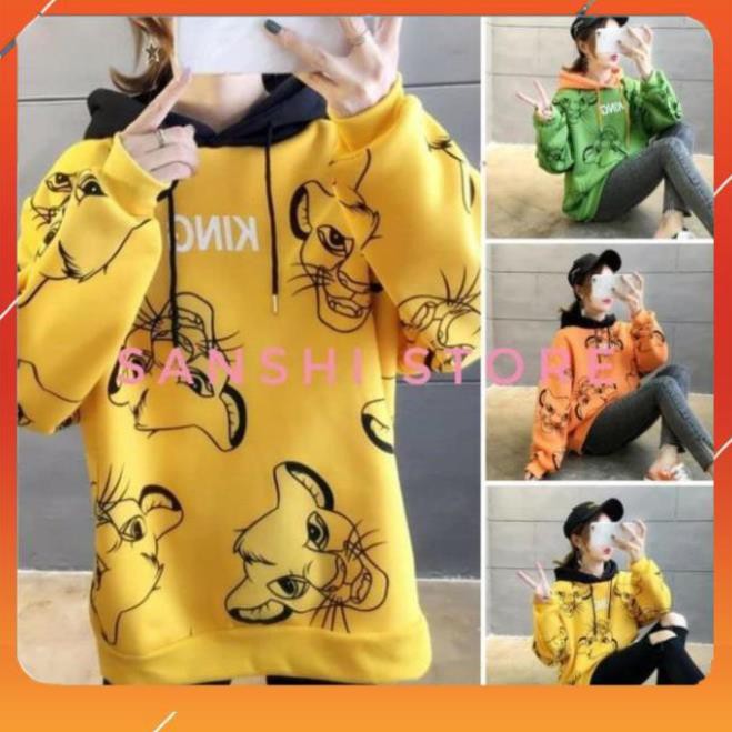 áo Hoodie ♥ FREESHIP ♥ áo khoác nỉ unisex VUA SƯ TỬ FREESIZE nữ - KN13