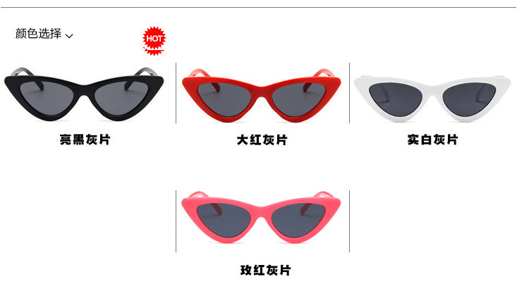 Kính Mát Mắt Mèo Tam Giác Cho Bé