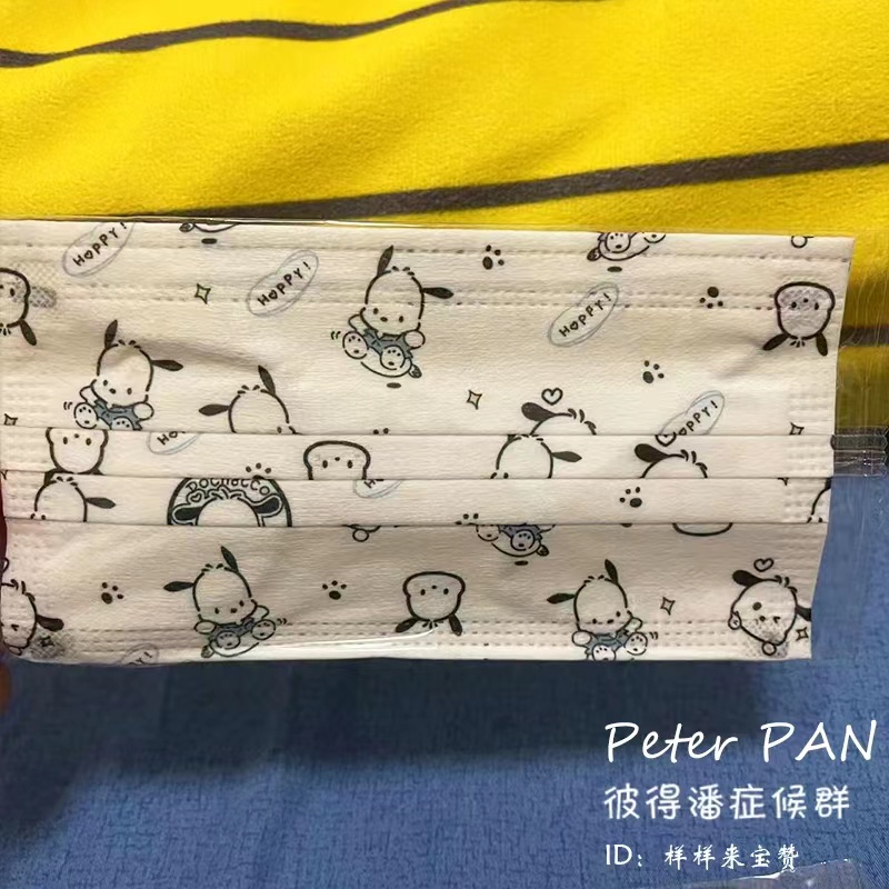 Set 10 / 50 Khẩu Trang K-F-9-4 In Hoạt Hình Hello Kitty My Melody Pochacco Sanrio 3 Lớp Bảo Vệ An Toàn Cho Người Lớn Trẻ Em