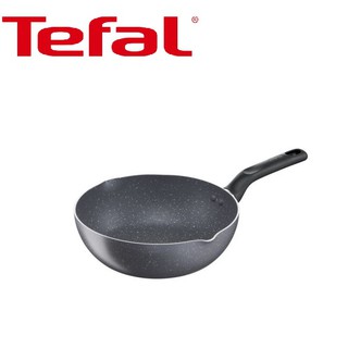CHẢO CHIÊN SÂU LÒNG TEFAL NATURA B2266695 28CM