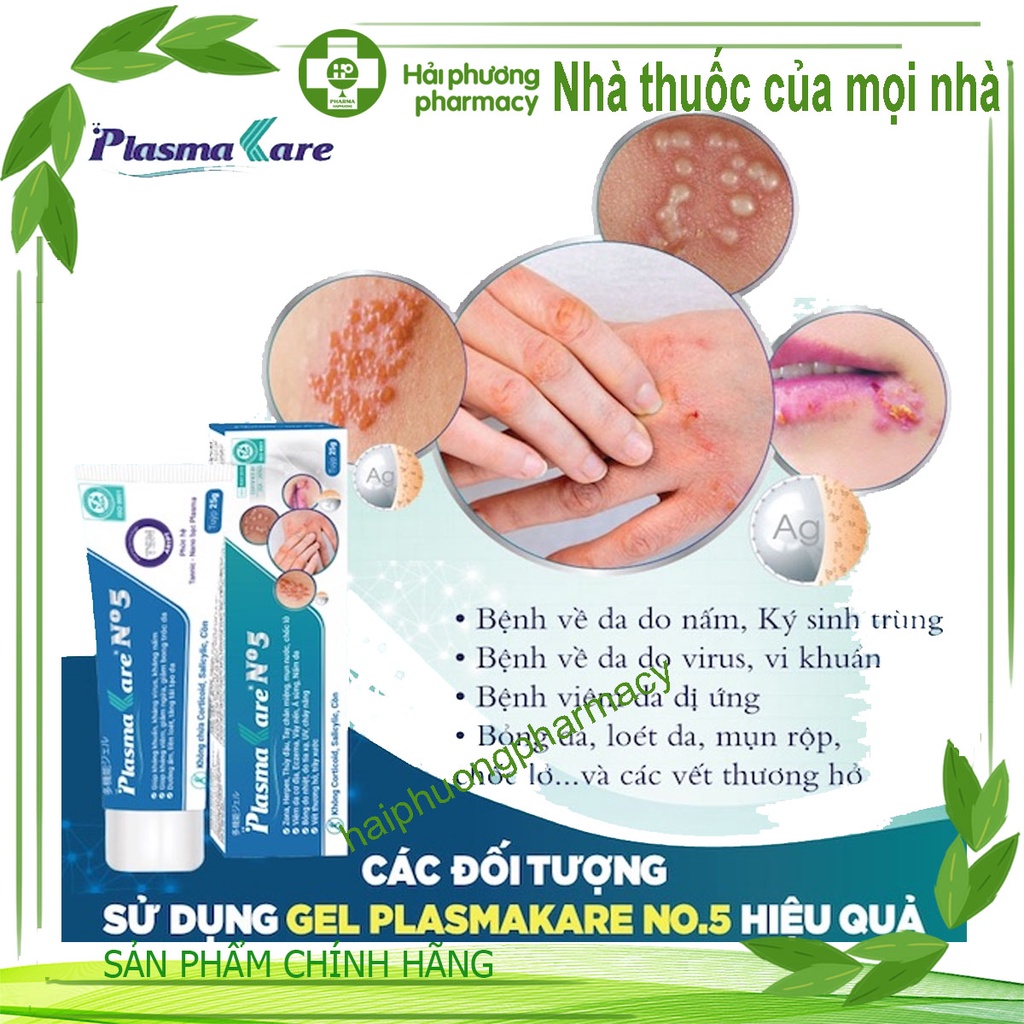Gel bôi da PlasmaKare No5 giúp hết ngứa, lành nhanh loét, vết thương hở- 25g