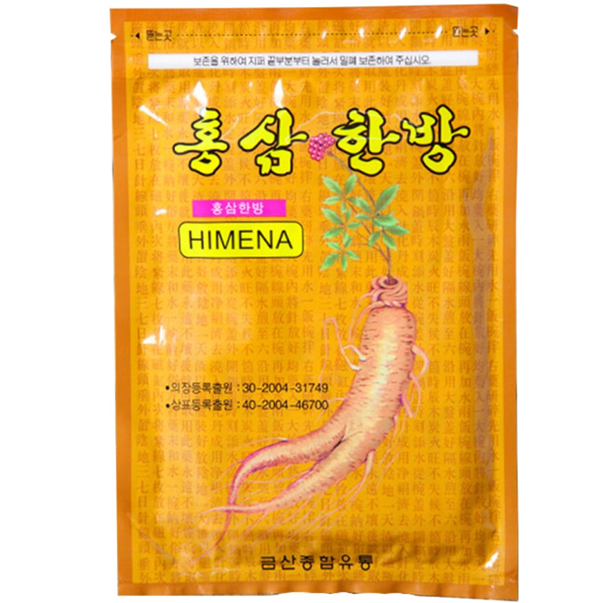 Cao dán hồng sâm Himena Hàn Quốc (bịch 20 miếng), PP Sâm Yến 3A
