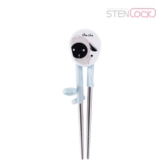[CHÍNH HÃNG HÀN QUỐC] Đũa tập ăn cho bé cao cấp STENLOCK