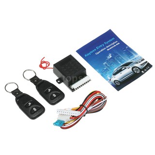 Hệ Thống Khóa Cửa Xe Hơi Tự Động 12v Kèm 2 Điều Khiển Từ Xa