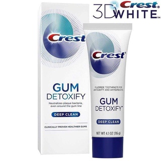 Kem đánh răng bảo vệ nướu crest gum detoxify deep clean 116g nội địa mỹ