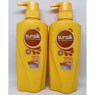 Dầu gội xả Sunsilk Thái Lan 450ml