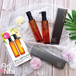 Dầu tẩy trang shu uemura 150ml