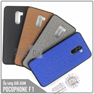 Ốp lưng Xiaomi Pocophone F1 nhựa dẻo Giả JEAN