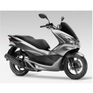 Che bô PCX(2015-2017) chính hãng honda