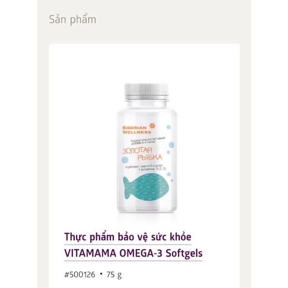 Viên uống bổ não và mắt VITAMAMA OMEGA-3 SOFTGELS