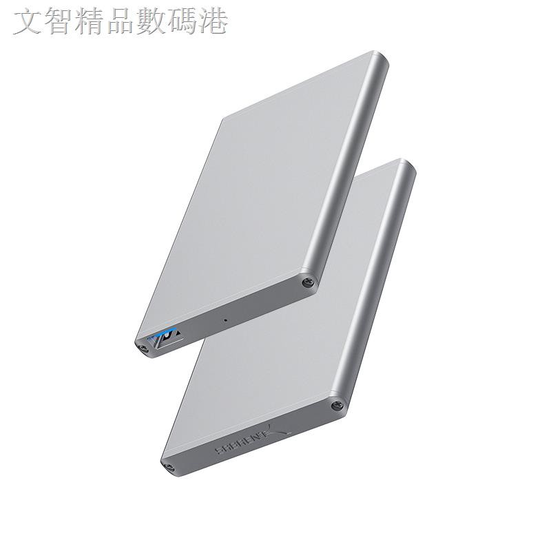 Hộp Đựng Ổ Cứng Ngoài 2.5 Inch Usb 3.0 Sata | BigBuy360 - bigbuy360.vn
