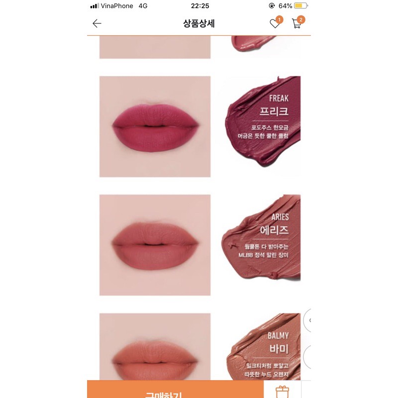 Son kem lì Espoir lip up velvet mềm mịn | BigBuy360 - bigbuy360.vn