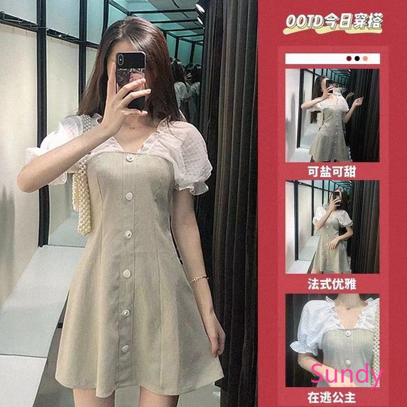 Đầm Ngắn Tay Cổ Chữ V Xinh Xắn Cổ Điển Dành Cho Nữ | BigBuy360 - bigbuy360.vn