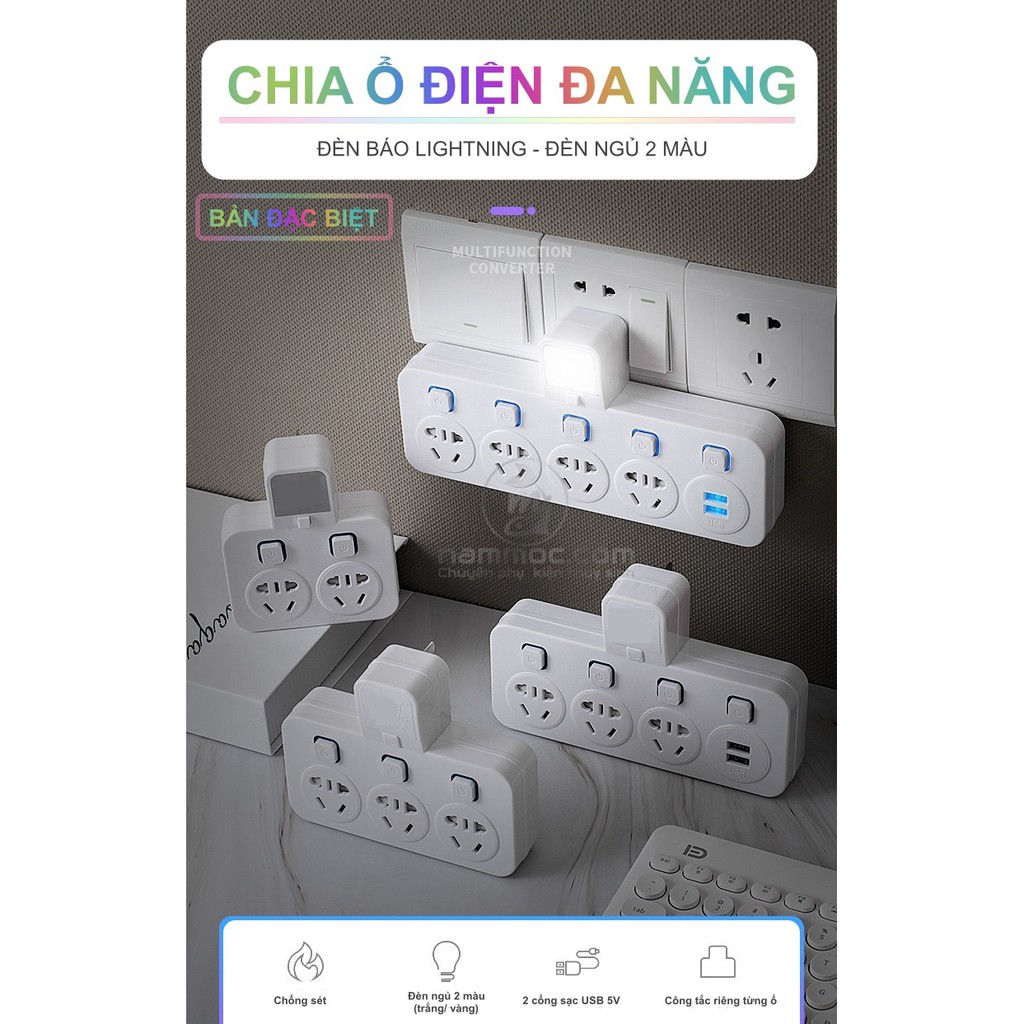 CHIA Ổ ĐIỆN ĐA NĂNG BẢN ĐẶC BIỆT ☘ Kết hợp Đèn + Cổng Sạc USB + Chống Giật + Chống Sét