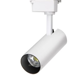 Đèn Rọi Ray COB 30W Siêu Sáng LUX Đèn Rọi CỬA HÀNG ĐÈN TRẦN PHÚ HN [Den Roi]