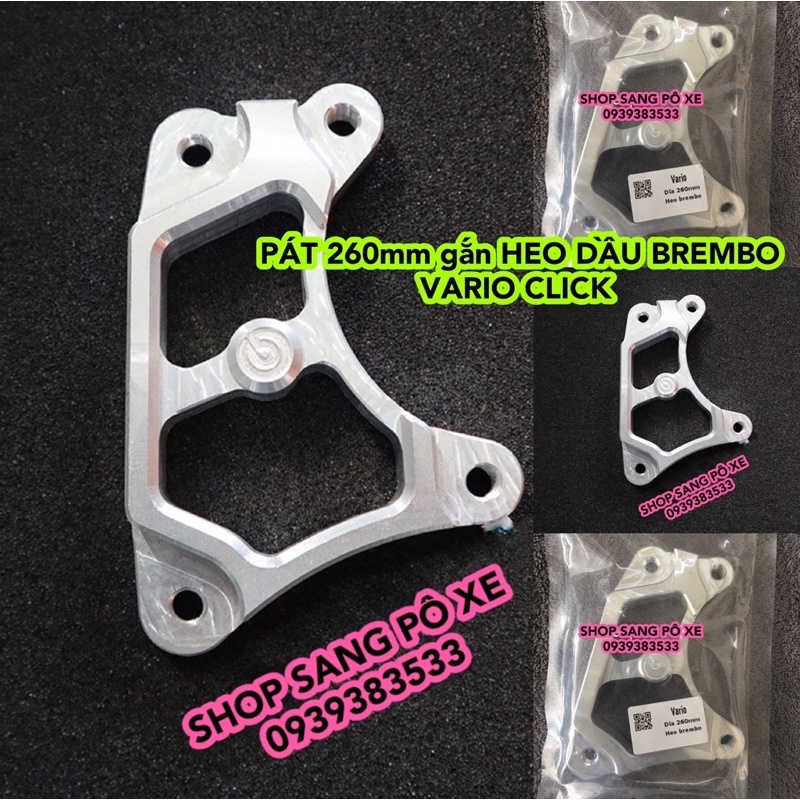 Pát dĩa 260mm vario click gắn heo dầu brembo