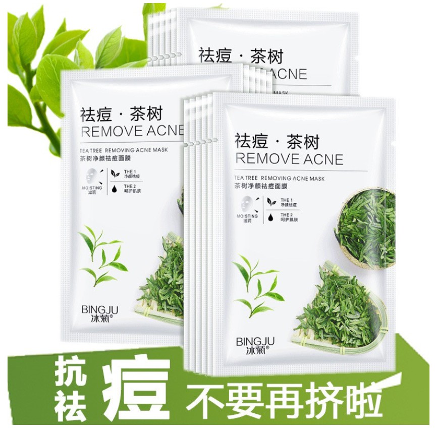 Mặt Nạ Trà Xanh Giảm mụn BingJu TeaTree Removing Acne Mask