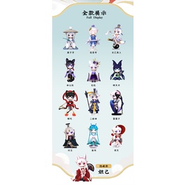 ★Hgtoys★  Loạt Rolife Suri Myth