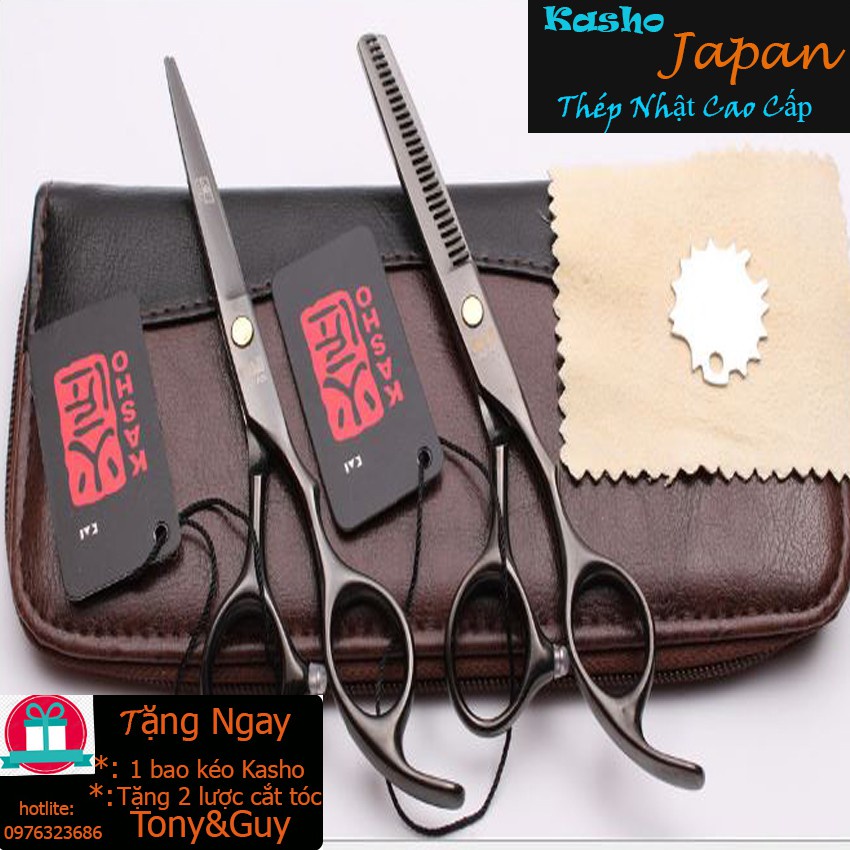 BỘ 2 KÉO CẮT TỈA KASHO KS01
