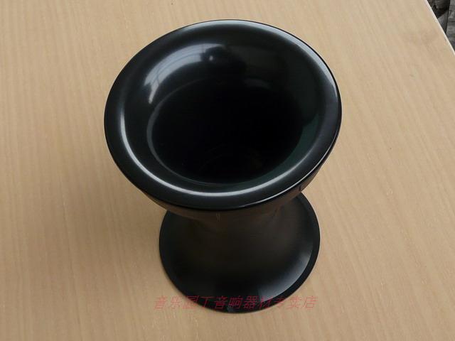 Ống Loa Subwoofer 116155 Abs Chất Lượng Cao