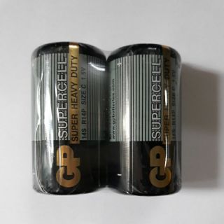 Pin trung C GP combo 2 viên
