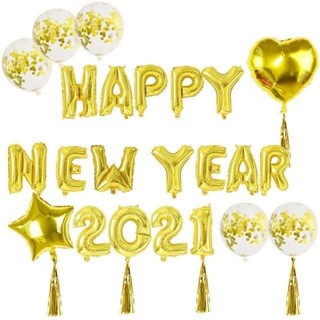 Happy new year 2020