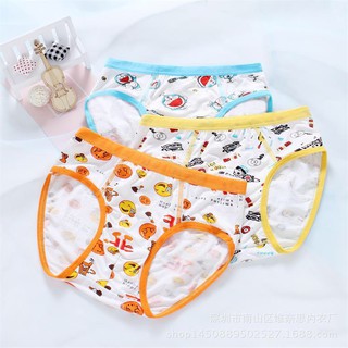 Quần chip bé trai sịp tam giác STE3