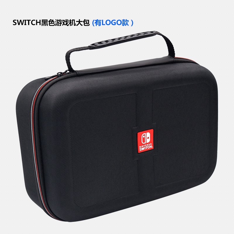 Túi Đựng Máy Chơi Game Nintendo Switch Đa Năng Tiện Dụng Cao Cấp | BigBuy360 - bigbuy360.vn