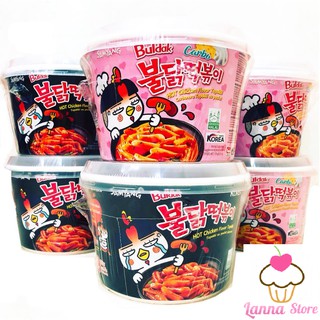 Bánh gạo cay Samyang 185g