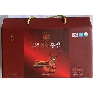 NƯỚC HỒNG SÂM NHUNG HƯƠU LINH CHI 365 HÀN QUỐC 20 GÓI x 70ML