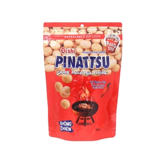 Đậu phộng Pinattsu cốt dừa, mực cay 100g