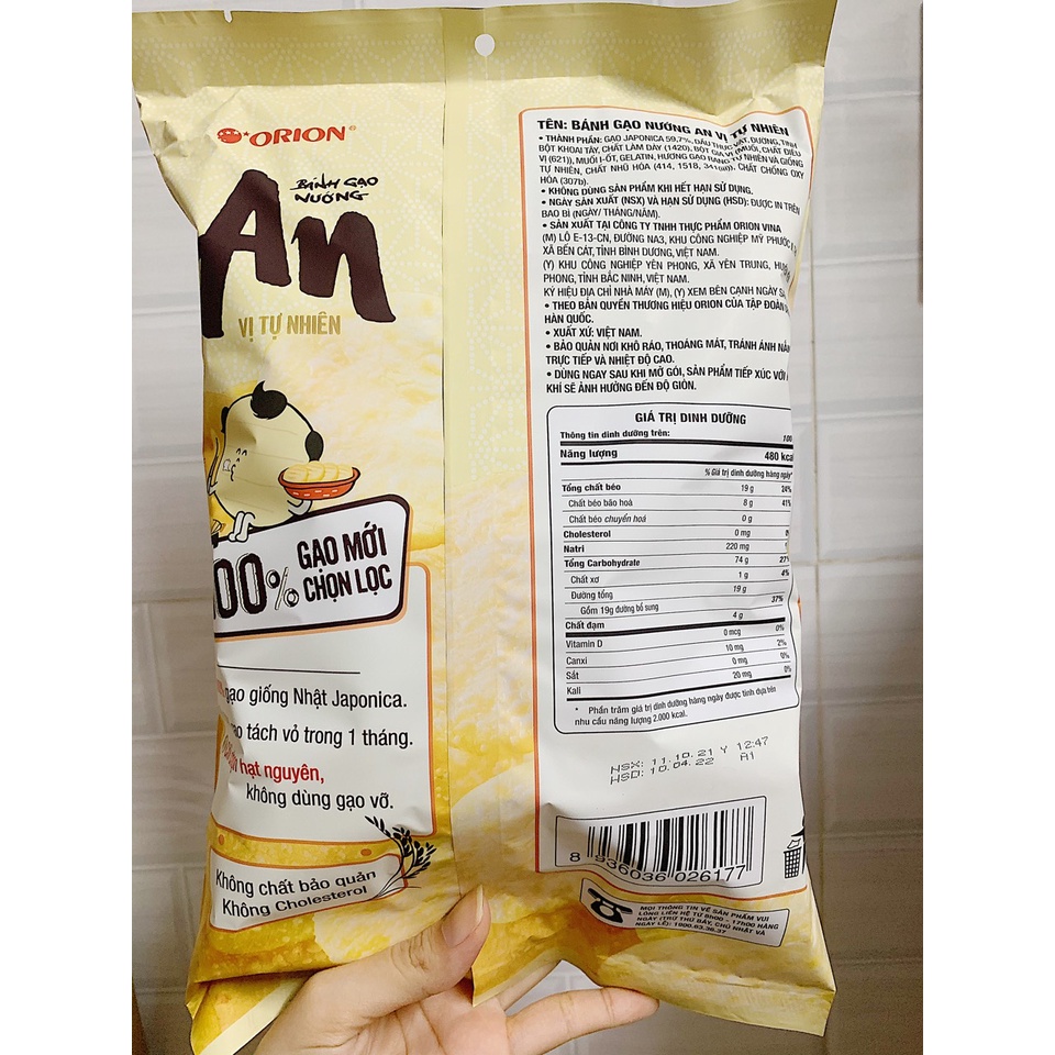 BÁNH GẠO NƯỚNG AN 4VỊ LẺ VÀ COMBO 4GÓI 4VỊ