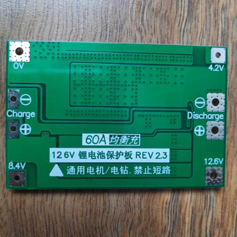 Mạch sạc xả bảo vệ cân bằng pin 3S 60A 12.6V