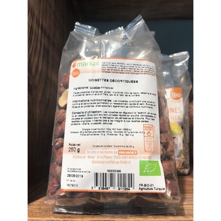 Hạt phỉ đã bóc vỏ hữu cơ Markal 250g