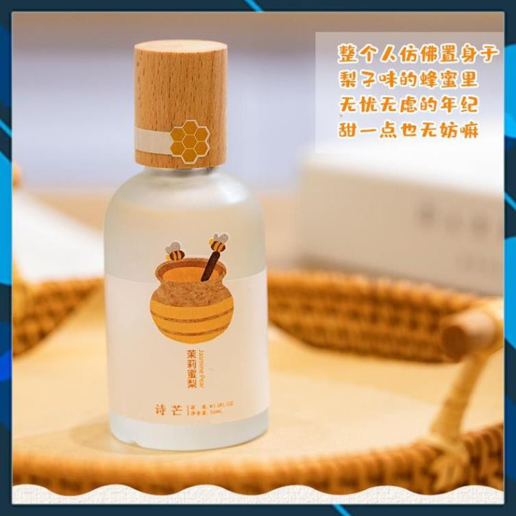 Nước hoa Shimang Trà Thơ Vỏ Mờ Nắp Gỗ Sang Trọng 50ML | Thế Giới Skin Care