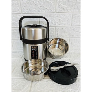 [CHÍNH HÃNG] CAMEN GIỮ NHIỆT 1600ML - 2000ML