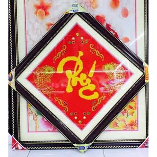 Tranh đính đá phúc lộc thọ (chưa đính) df175
