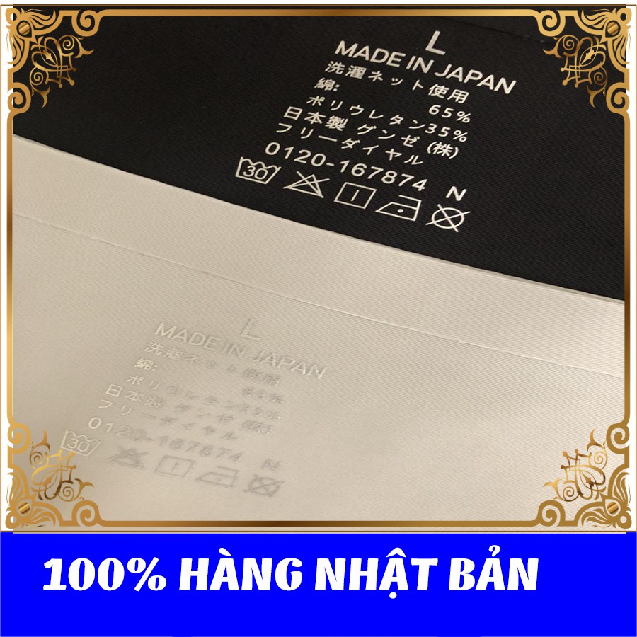 Quần Lót Nữ Đúc Liền Một Khối | BigBuy360 - bigbuy360.vn